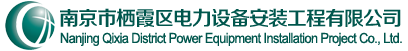 溫州市達海工程設備租賃有限公司